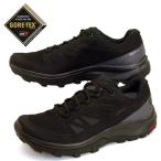 Salomon サロモン L アウトライン ゴアテックス ハイキングシューズ メンズ Black Phantom Magnet Amazon 楽天 ヤフー等の通販価格比較 最安値 Com