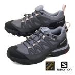 ショッピングSALOMON サロモン SALOMON X WARD LEATHER GTX W 471824 ローカット 黒濃灰 ゴアテックス 防水/透湿 トレッキング ハイキング 軽量 登山靴 レディース