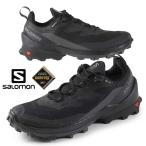 サロモン SALOMON CROSS OVER 2 GTX 472690 ローカット トレッキング ハイキング 登山靴 ゴアテックス 軽量 防水 黒 メンズ 送料無料