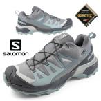 サロモン SALOMON X ULTRA 360 GTX 474493 薄青灰 ハイキング 登山靴 ゴアテックス 軽量 防水 アウトドア カジュアル シンプル レディース 送料無料