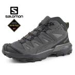 サロモン SALOMON X ULTRA 360 LTR MID GTX 475708 ハイキング 軽量 登山靴 ゴアテックス 防水/透湿 アウトドア カジュアル トレッキング メンズ 送料無料