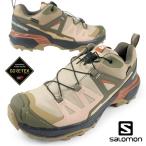 サロモン SALOMON X ULTRA 360 GTX 477420 ハイキング 登山靴 ゴアテックス 軽量 防水 透湿 通気性 トレッキング ウォーキング アウトドア レディース 送料無料