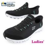 [ клиренс специальная цена ] Skechers SKECHERS GLIDE-STEP PURSUIT 104547BKTQ чёрный g ride подножка perth -to банджи колодка гонки легкий спортивные туфли женский 
