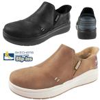 スケッチャーズ SKECHERS SLIP-INS BOBS SKIP CUTE WAVE-STAY SNUG 114831 BBK CSNT ラウンドトゥ スリップインズ スリッポン スポーティ レディース 送料無料