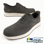 【クリアランス】スケッチャーズ SKECHERS SLIP-INS BURKETT-DURAND スリップインズ 205364 BRN カジュアル ハンズフリー スリッポン 通気性ウォーキング メンズ