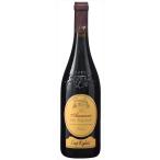 【6本~送料無料】◇[2020] アマローネ デッラ ヴァルポリチェッラ クラッシコ 750ml 【ルイジ リゲッティ】 赤 イタリア ヴェネト フルボディ Amarone