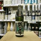 日本太久保酒造本格芋焼酎蔵の扉白麹25度900ml焼酎いもくらのとびら蔵の扉白麹25°900ml