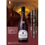 ブルゴーニュ・ピノ・ノワール のボトル（枡屋酒店の商品画像）