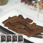 &lt; 4 10 предмет . ткань &gt; жарение la незначительный . ткань (30g)3 пакет комплект ( почтовая доставка отправка )