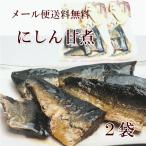 [. тест .].....110g/2 пакет ( почтовая доставка отправка бесплатная доставка )....../.... нет ./ соба. .