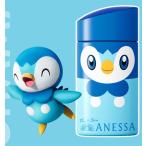 【限定 送料無料 2025年 ポケモンコラボ】アネッサ パーフェクトUV スキンケア ミルク NA ポッチャマ 60ml 青PK3 日焼け止め 化粧下地 SPF50+ PA++++ ポスト投函