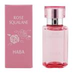 [ бесплатная доставка ограниченное количество ]HABA Haba rose сквален 30ml сквален масло красота масло лицо масло балка m натуральный rose. . масло проникновение сухой почтовая отправка 