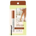 送料無料 ラブ・ライナー Love Liner オールラッシュマスク 6.5g シナモンブラウン Cinnamon Brown マスカラ 速乾 16種の美容液 お湯オフ ポスト投函