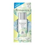 送料無料 ソフィーナ プリマヴィスタ Primavista スキンプロテクトベース 皮脂くずれ防止 25ml メロン香り付き 化粧下地 トーンアップ 爽やか ポスト投函