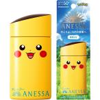 【送料無料 限定 2025年 ポケモンコラボ】アネッサ パーフェクトUV スキンケア ミルク NA ピカチュウ 60ml 黄PK1 日焼け止め 化粧下地 SPF50+ PA++++ ポスト投函