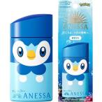 【送料無料 限定 2025年 ポケモンコラボ】アネッサ パーフェクトUV スキンケア ミルク NA ポッチャマ 60ml 青PK3 日焼け止め 化粧下地 SPF50+ PA++++ ポスト投函