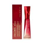 【送料無料】医薬部外品 コスメデコルテ iP.Shot プルリポテント ユース コンセントレイト 本体 20g 高機能 美容液 エイジングケア シワ 乾燥 ポスト投函