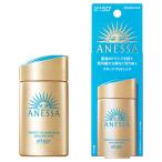 【リニュアル 2024年モデル】アネッサ ANESSA パーフェクトUV スキンケアミルク NA 60ml 日焼け止め 乳液 UVケア 最強 2024/2/21発売 ポスト投函