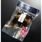  Niigata Мураками .... ткань шт 3 шт. входит . вакуум упаковка ×1( коробка нет )