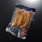  соль . лосось - las300g.. подарок подарок по случаю конца года подарок на Bon Festival новогодние каникулы Niigata Мураками 