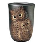 .. Nakayoshi .... зонт .