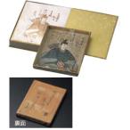 .. карты Hyakunin Isshu большая тарелка (.. индустрия flat )