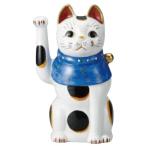 .. красный .bchi кошка средний ( правый ) синий 