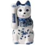 .. белый фарфор с синим рисунком кошка ( маленький ) правый 