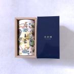  высший сорт зеленого чая 200g жестяная банка входить A-103 подарок на Bon Festival чай зеленый чай японский чай подарок подарок подарок ваш заказ . земля производство .. земля производство Рождество 