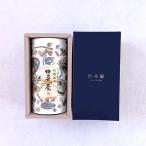  Special сверху зеленый чай 200g жестяная банка входить A-109 подарок на Bon Festival чай зеленый чай японский чай подарок подарок подарок ваш заказ . земля производство .. земля производство Рождество 