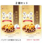 新パッケージ 枇杷種粉末 分包タイプ 120ｇ(4ｇ×30包）2個セット 国産ビワ種100％使用 アルミパック