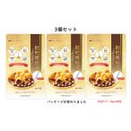  новый упаковка .. вид порошок минут . модель 120g(4g×30.)3 шт. комплект местного производства biwa вид 100% использование aluminium упаковка 