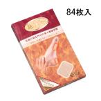 .. тип подошва Sera pi-( metal наклейка )84 листов входит подошва . прикленить только. легко здоровье .. пара аккуратный .. наклейка 