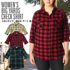 予約販売チェックシャツレディース大...