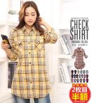 チェックシャツレディースロングシャ...