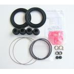  Alphard ANH10W MNH10W суппорт тормоза капитальный ремонт наклейка комплект ( передний ) оригинальный такой же и т.п. товар сделано в Японии 