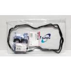 レガシィアウトバック BR9 タペットカバーパッキン スパークプラグOリングセット 日本製 純正同等性能品 車検対応