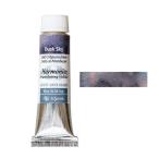 クサカベ ハルモニア透明水彩絵具 ダスクスカイ