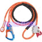 伐採アーボリスト柱上作業用安全帯安全ロープロープグラブ＆カラビナ林業用安全帯木登り器具安全確保落下防止一般高所作業安全