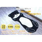  коврик модный ... кухонный коврик /(60x150cm) около ... все тело пчела трещина .. коврик чистый антибактериальный дезодорация коврик предотвращение скольжения 