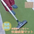  поглощение кухонный коврик Северная Европа коврик напольное покрытие дезодорация чистый удобный адсорбционный коврик 75X250cm