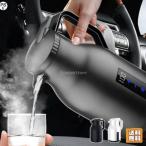  автомобильный чайник вода boila- автомобильный pot 12V 24V переносной путешествие горячая вода .. контейнер машина чайник ... в машине температура отображать температура регулировка функционирование простой 1000ml