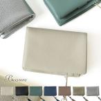 10%OFFクーポン 財布 レディース Beaure ヴュレ タッセル付き カウレザー 2つ折り財布 ウォレット (B-21121) 収納力 小銭入れ 定期入れ 本革 IC 母の日