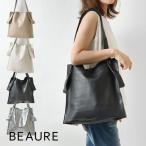10%OFFクーポン バッグ レディース Beaure ビュレ ヴュレ カウレザー 2WAY ハンドル トートバッグ B22197 本革 牛革 ショルダー 通勤 通学 かわいい 母の日