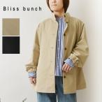 10%OFFクーポン コート レディース Bliss bunch ブリスバンチ CTギャバツイル アンブレラ ヨーク ハイネック ハーフコート K761-224 アウター 春 夏 秋 ミドル丈