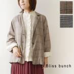 10%OFF купон жакет женский Bliss bunch Bliss Bunch хлопок linen. окраска проверка Anne темно синий жакет 768-369 осень-зима модный внешний 