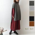 SALE 50%OFF bul bul bar bar ( sunvalley sun valley) шерсть . высокий мера ta-toru шея пончо лучший туника (bn8002220) женский весна осень-зима 