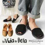 10%OFFクーポン La vida es bella ラ ビダ �