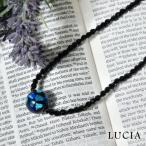 ネックレス レディース LUCIA ルチア ホタルガラス ビーズ ネックレス 240163 アクセサリー きれいめ おしゃれ おしゃれ 1粒 15mm