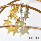 Yahoo! Yahoo!ショッピング(ヤフー ショッピング)イヤリング レディースLUCIA ルチア 星4連 イヤリング 7602 アクセサリー おしゃれ かわいい シンプル ピアス